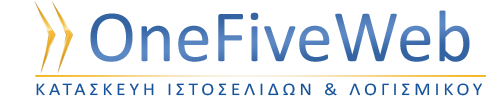 OneFiveWeb Κατασκευή ιστοσελίδων, κατασκευή eshop, iOS και Android apps, Windows και web εφαρμογές.